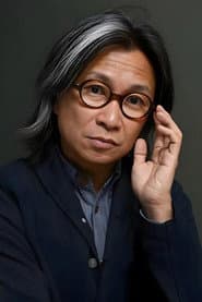 Peter Chan Ho-Sun