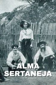 Alma Sertaneja