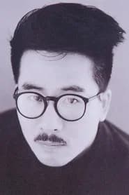 Lee Sang-hyun