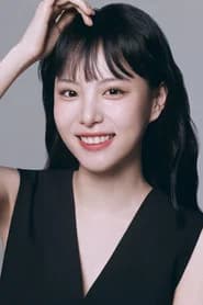 Lee Yul-eum