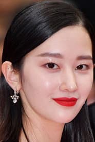 Jeon Jong-seo