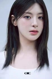 Yoon Se-eun
