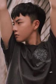 Chen Zijie