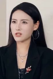 Liu Mei Yi