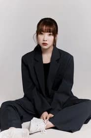 Kim Ah-young