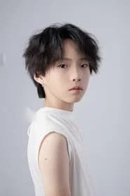 Gu Hanru