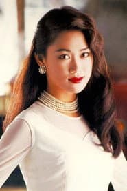Noel Leung