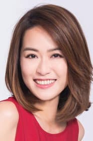 Leung Ka-ki