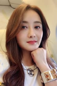 Vivian Chen