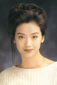 Jacklyn Wu Chien-Lien