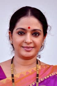 Seetha