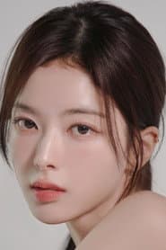 Roh Jeong-eui