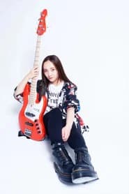 Hikaru Yamamoto