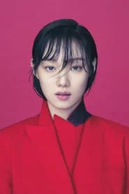 Lee Sung-kyung