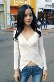 Yoon Sul-hee