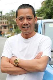 Bình Trọng