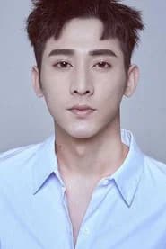 Yu Xuanhonghao