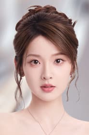 Zhang Miaoyi