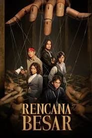 Rencana Besar