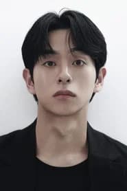 Kim Eun-ho