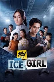 My Ice Girl