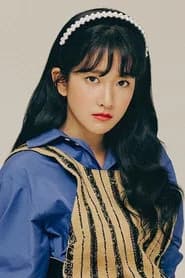 Exy