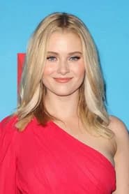 Virginia Gardner