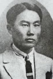 Zula Nakhashkiyev
