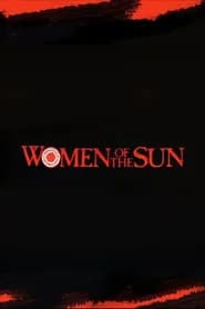 Women of the Sun