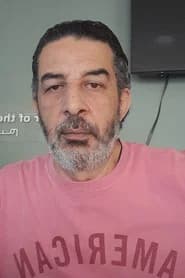 Hussein El Adawy