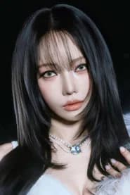 Jeon So-min