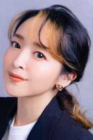 Megumi Han