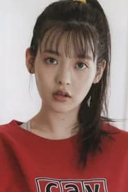Sumire Uesaka