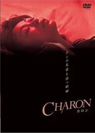 Charon