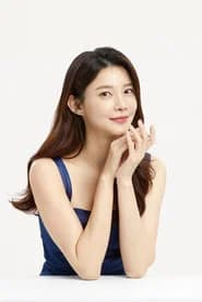 Cha Ye-ryun