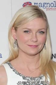 Kirsten Dunst