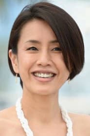 Makiko Watanabe