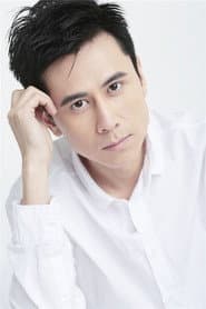 Kun Yan