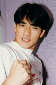 Takeshi Kaneshiro