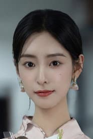 Qi Chen