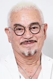 Sonny Chiba