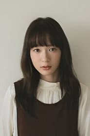 Moeka Hoshi