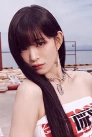 Lee Chae-young