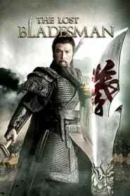 The Lost Bladesman
