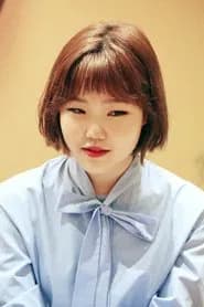 Lee Su-hyun
