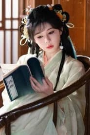Jiang Shiqi