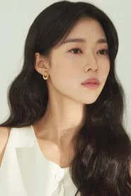 Jung Yi-seo