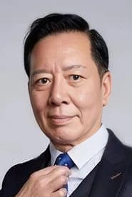 Felix Lok Ying-Kwan