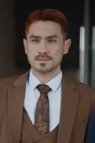 艾科