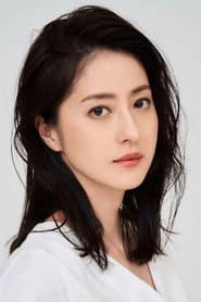 Wakana Matsumoto